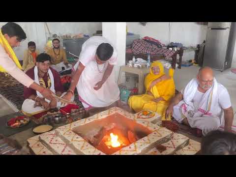 अग्नि स्थापन एवं पूर्णाहुति वीडियो थंबनेल